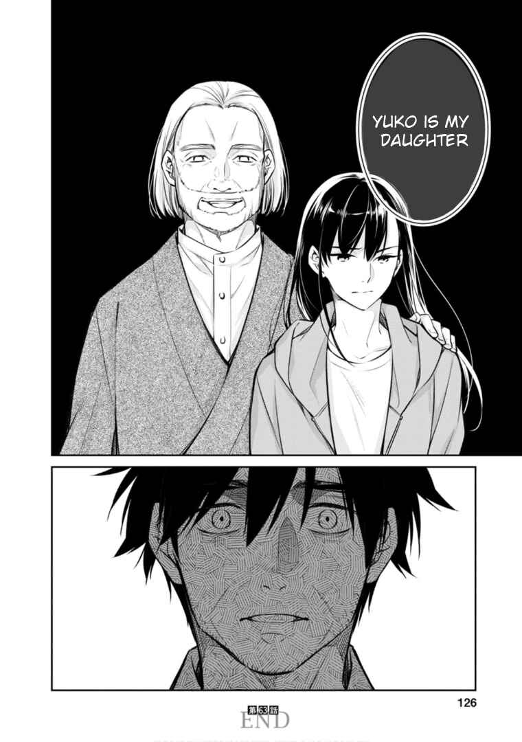 Page 27 Chapter 63 Kyouto Teramachi Sanjou no Holmes