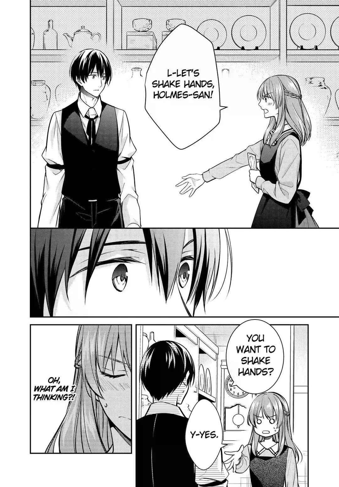 Page 12 Chapter 36 Kyouto Teramachi Sanjou no Holmes