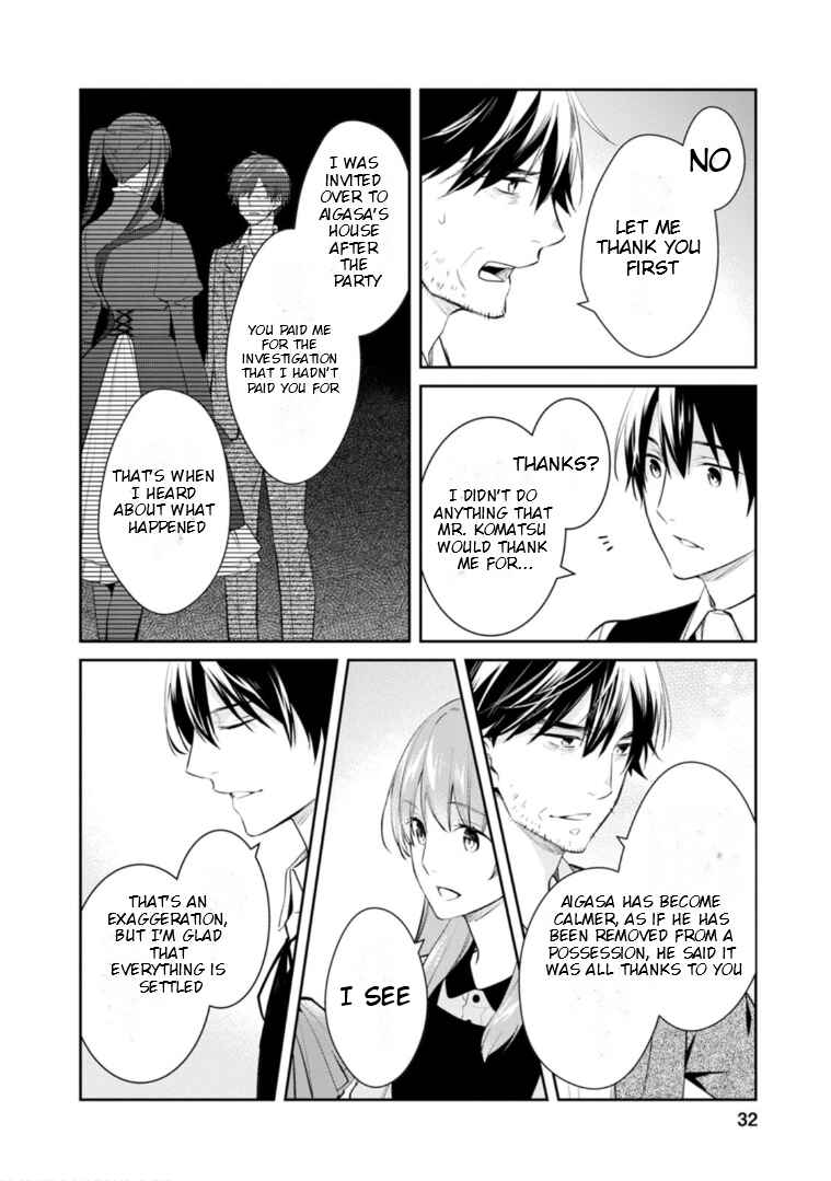 Page 11 Chapter 51 Kyouto Teramachi Sanjou no Holmes