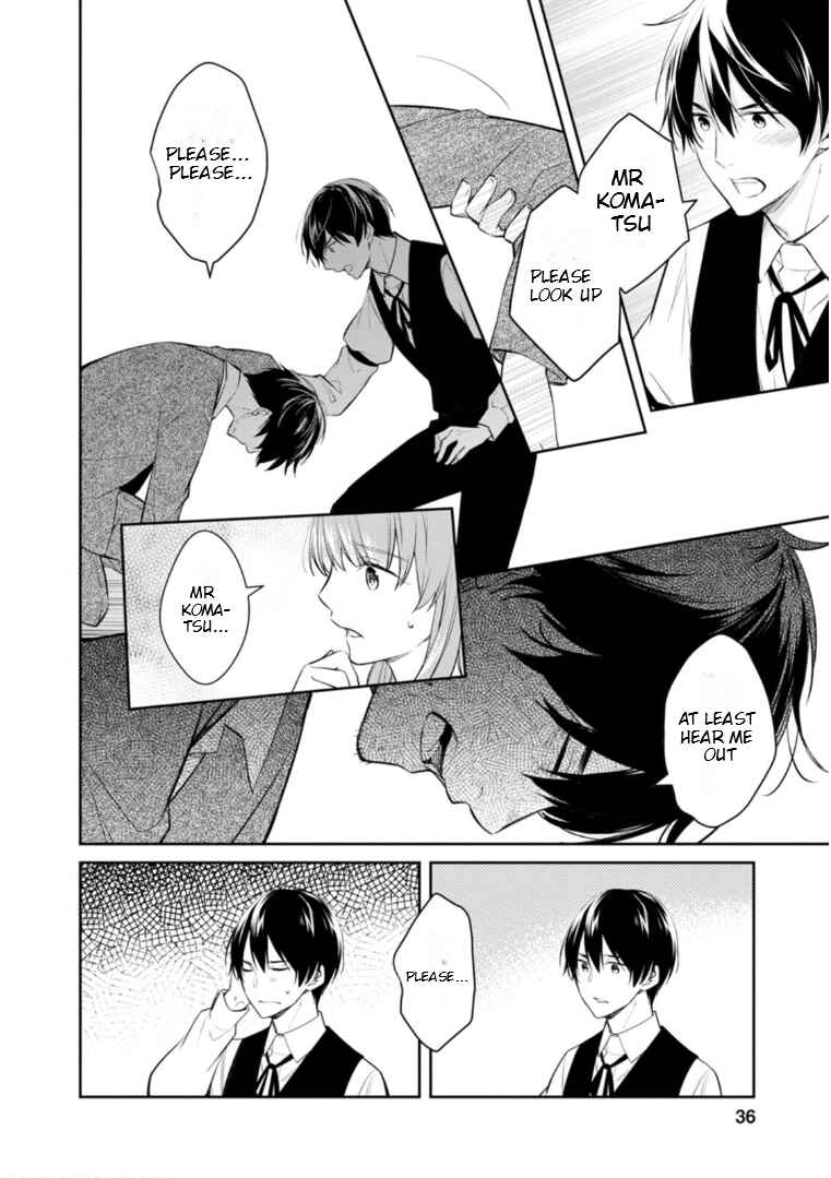 Page 15 Chapter 51 Kyouto Teramachi Sanjou no Holmes
