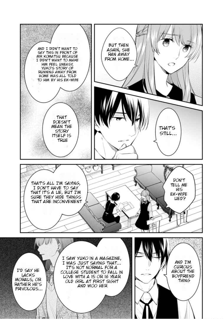 Page 30 Chapter 51 Kyouto Teramachi Sanjou no Holmes