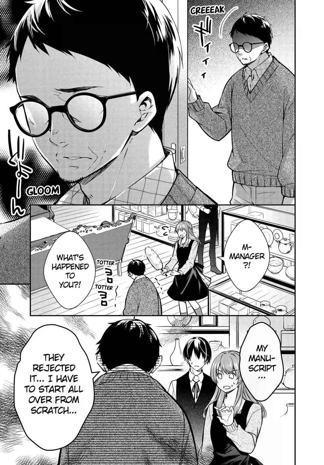 Page 5 Chapter 20 Kyouto Teramachi Sanjou no Holmes