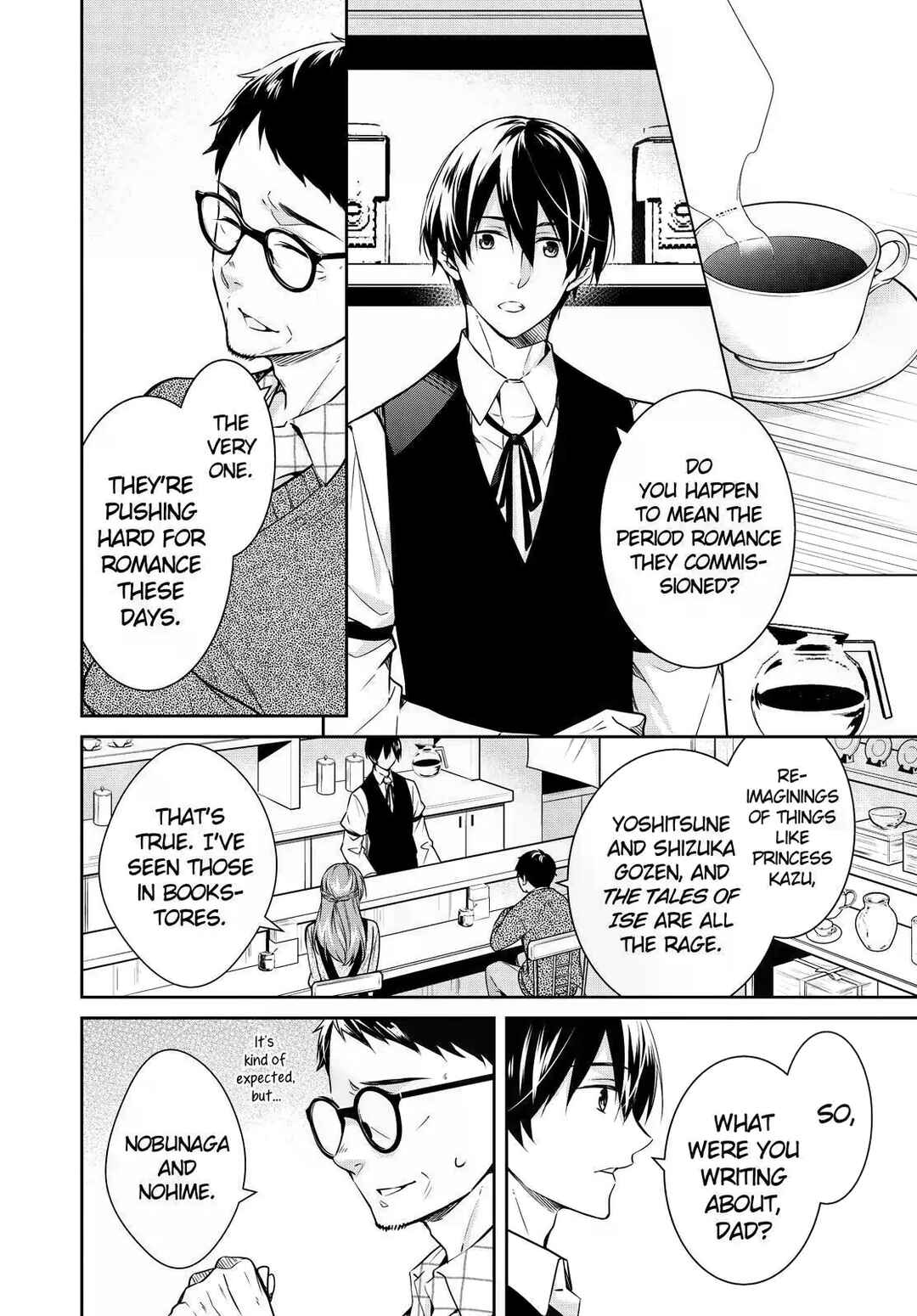 Page 6 Chapter 20 Kyouto Teramachi Sanjou no Holmes