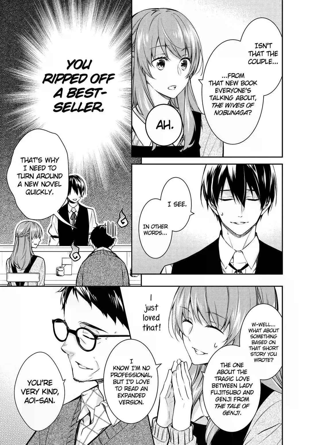 Page 7 Chapter 20 Kyouto Teramachi Sanjou no Holmes
