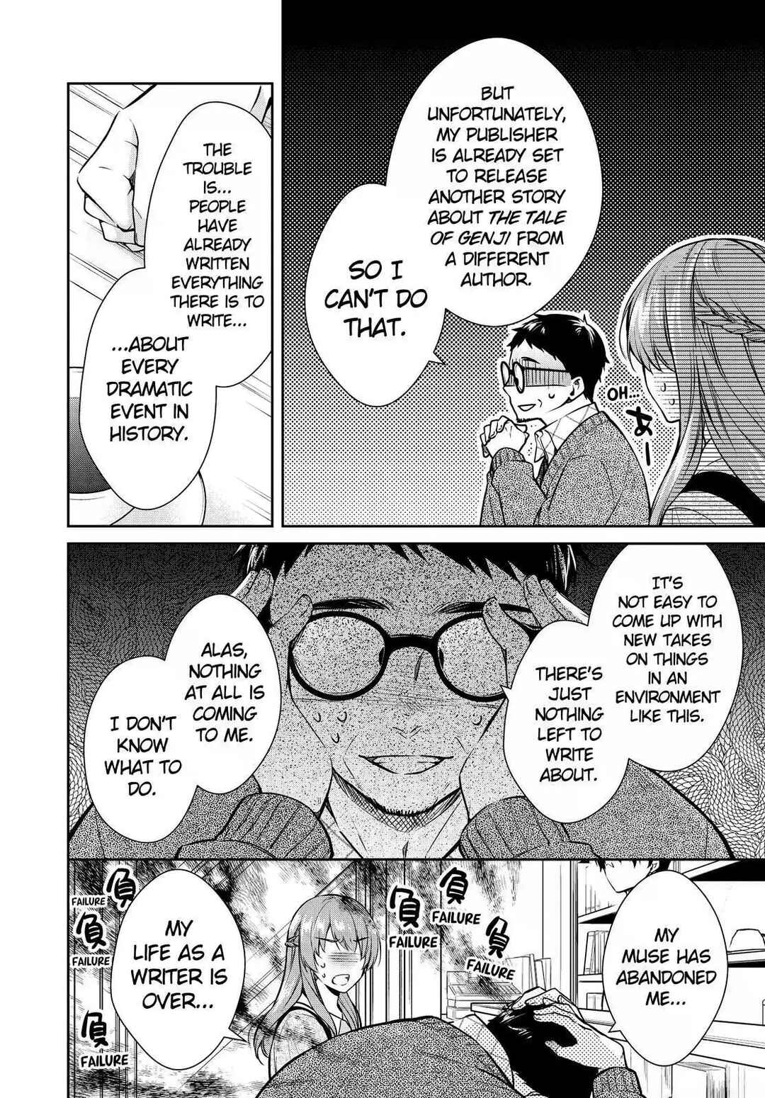 Page 8 Chapter 20 Kyouto Teramachi Sanjou no Holmes