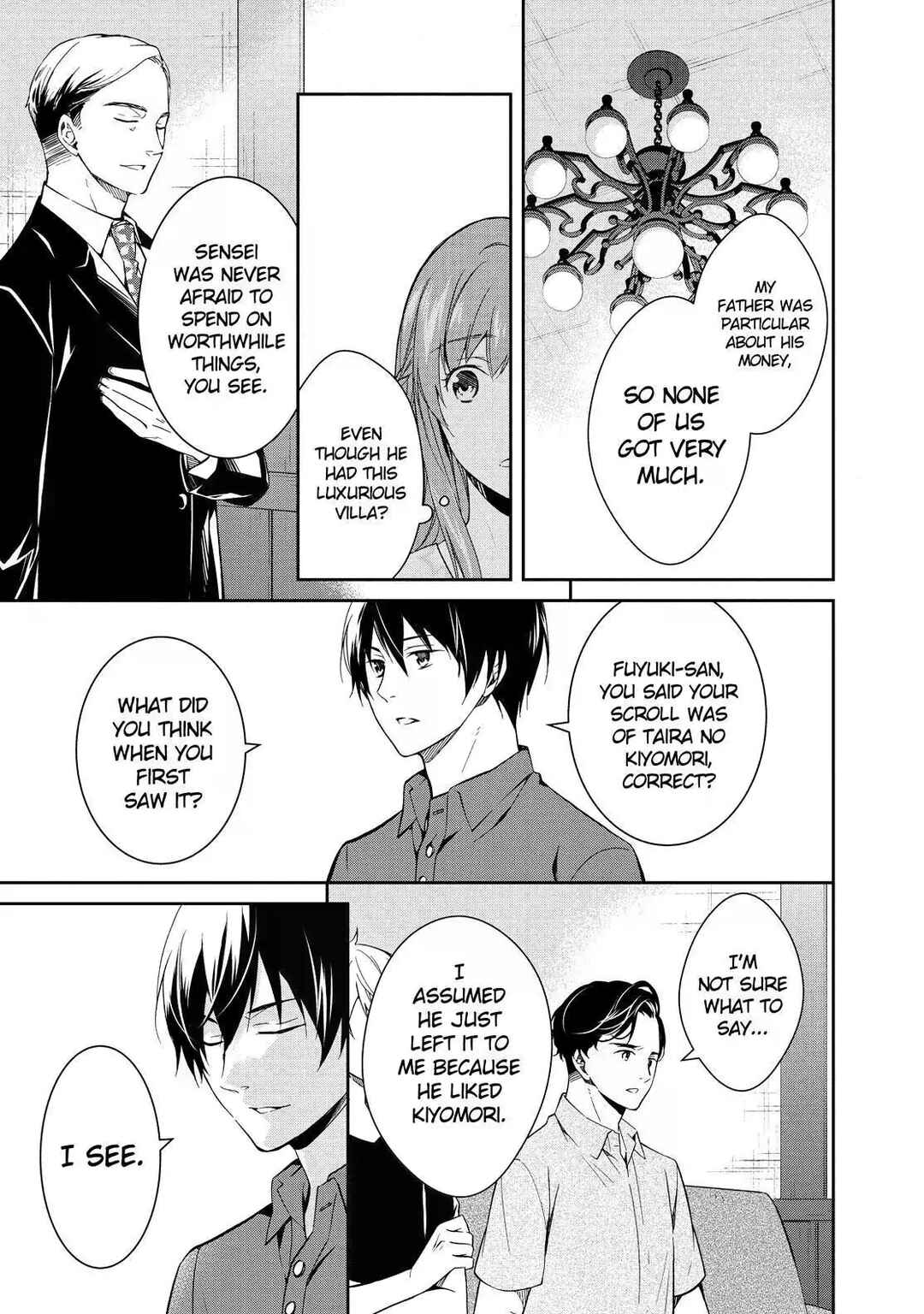 Page 11 Chapter 6 Kyouto Teramachi Sanjou no Holmes