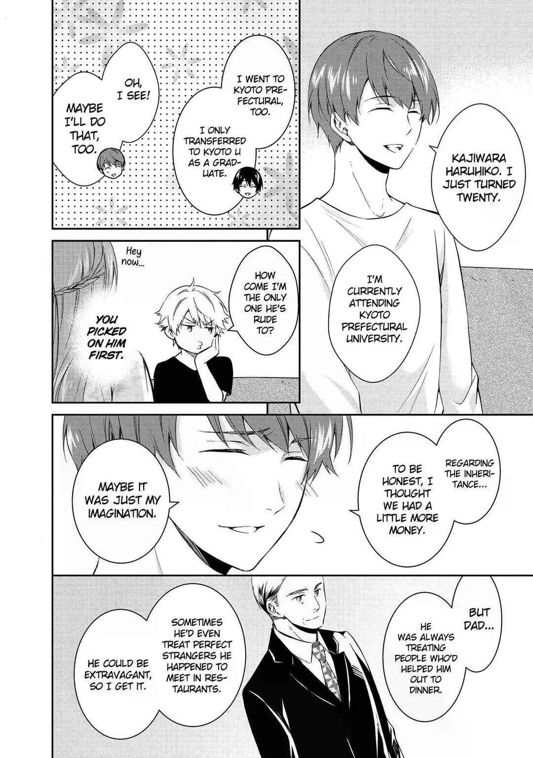 Page 14 Chapter 6 Kyouto Teramachi Sanjou no Holmes