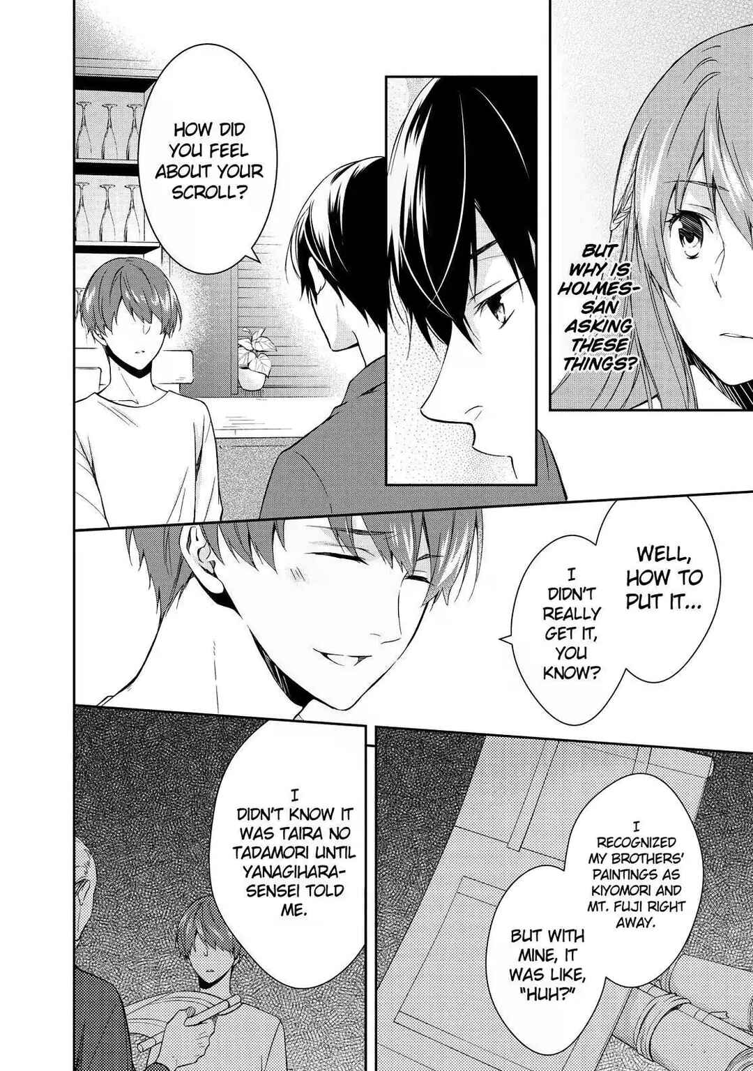 Page 16 Chapter 6 Kyouto Teramachi Sanjou no Holmes