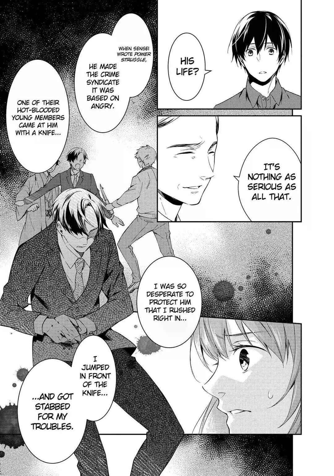 Page 23 Chapter 6 Kyouto Teramachi Sanjou no Holmes