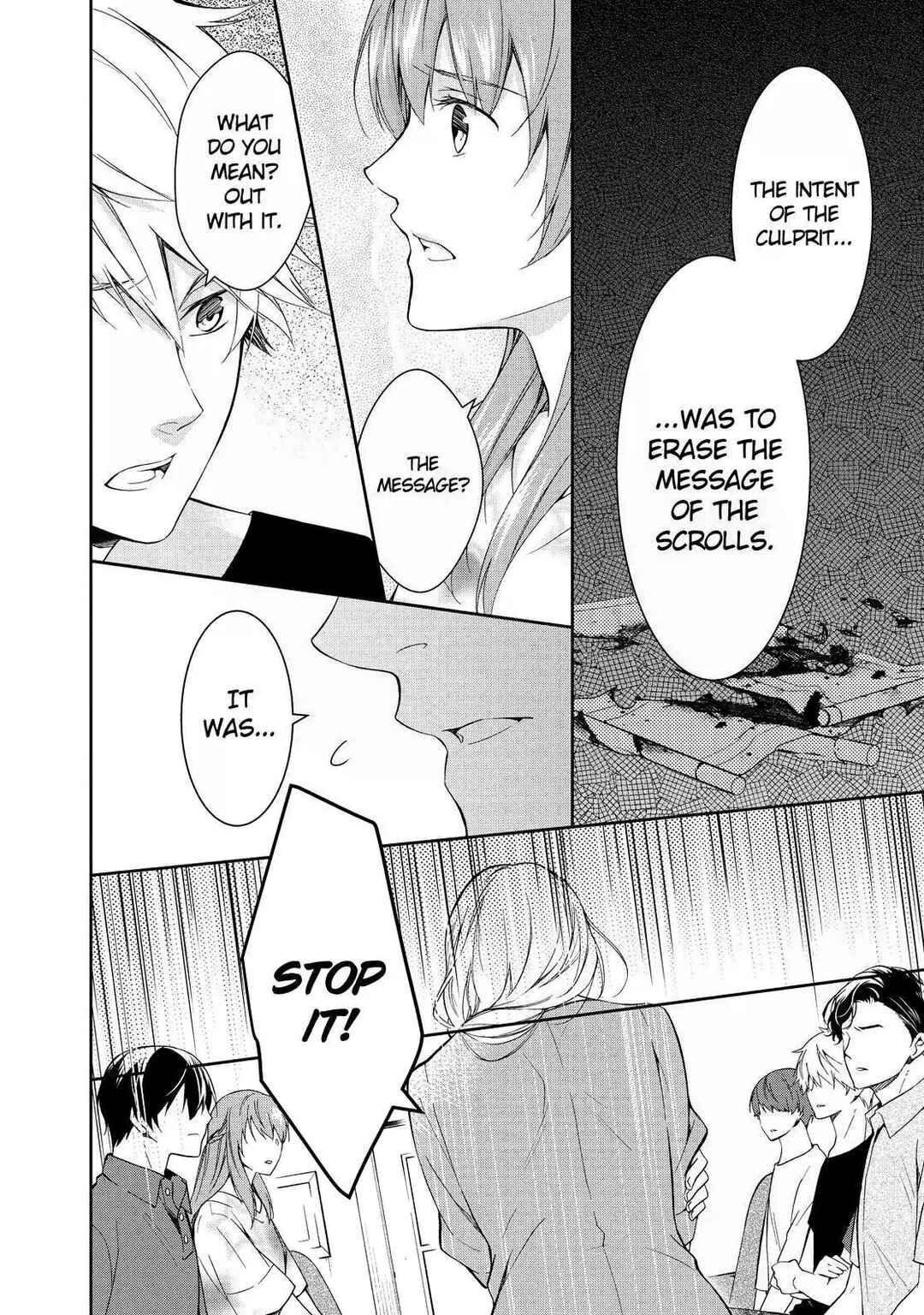 Page 26 Chapter 6 Kyouto Teramachi Sanjou no Holmes