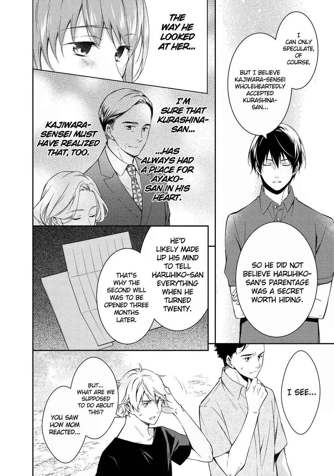 Page 38 Chapter 6 Kyouto Teramachi Sanjou no Holmes