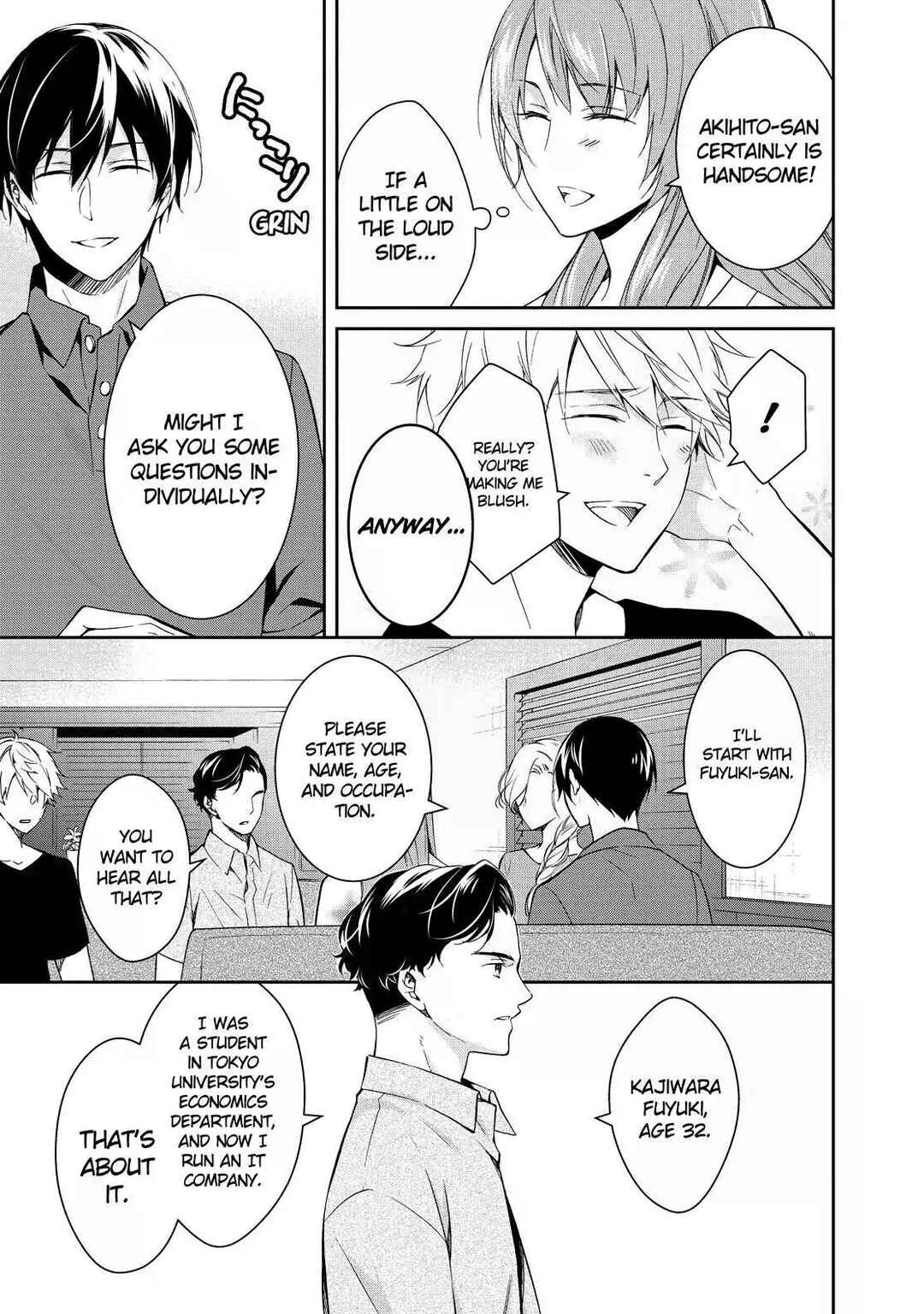 Page 9 Chapter 6 Kyouto Teramachi Sanjou no Holmes