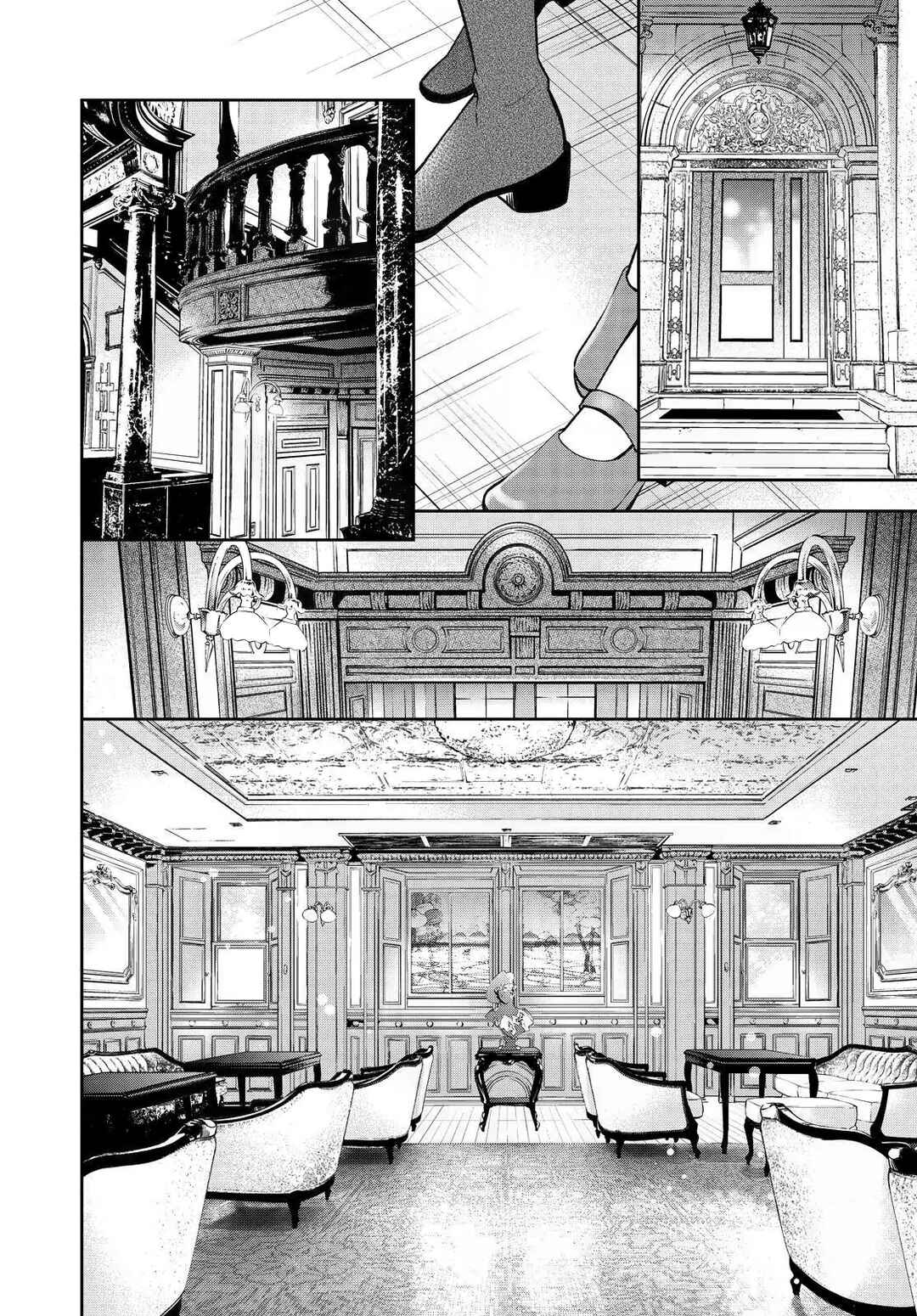 Page 2 Chapter 44 Kyouto Teramachi Sanjou no Holmes