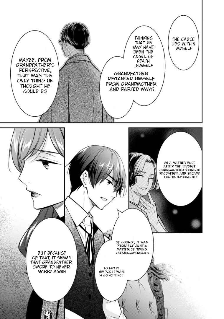 Page 12 Chapter 72 Kyouto Teramachi Sanjou no Holmes