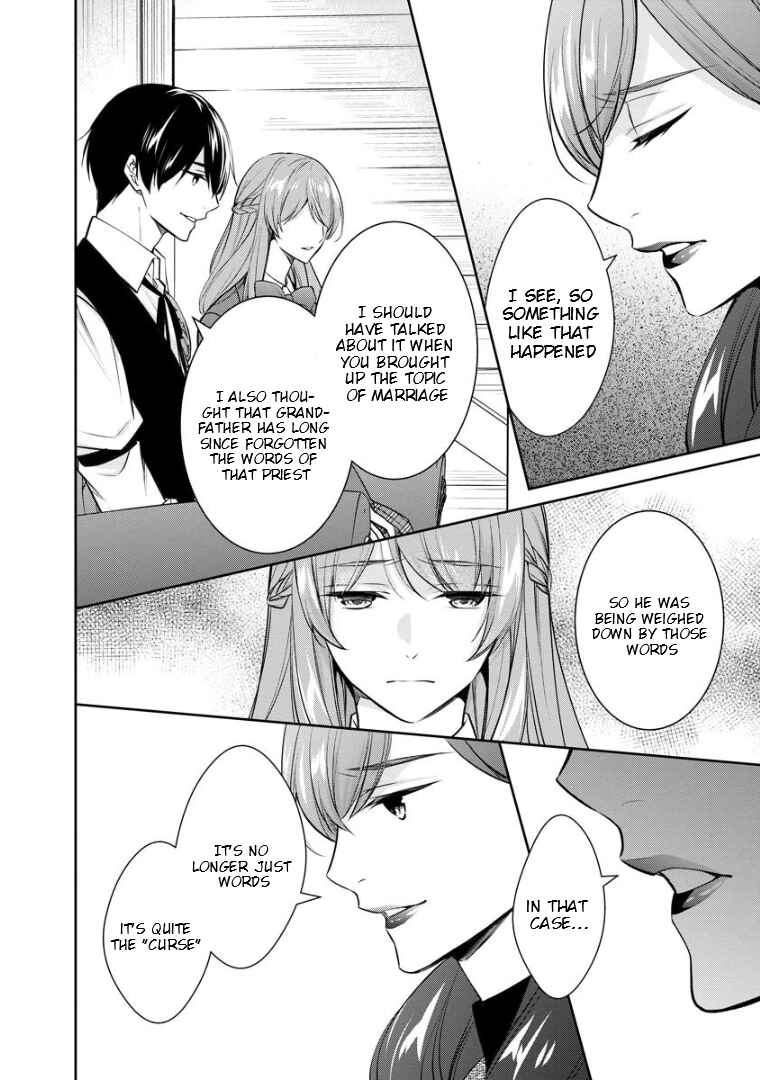 Page 13 Chapter 72 Kyouto Teramachi Sanjou no Holmes