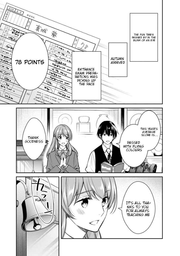 Page 4 Chapter 72 Kyouto Teramachi Sanjou no Holmes