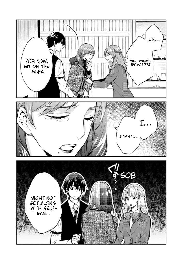 Page 6 Chapter 72 Kyouto Teramachi Sanjou no Holmes