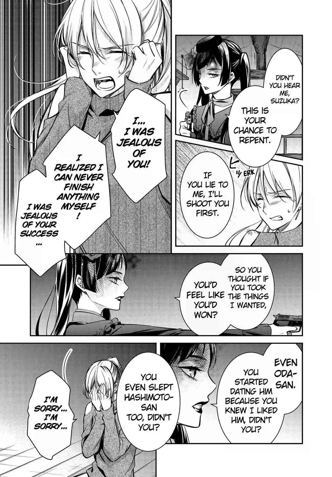 Page 11 Chapter 35 Kyouto Teramachi Sanjou no Holmes