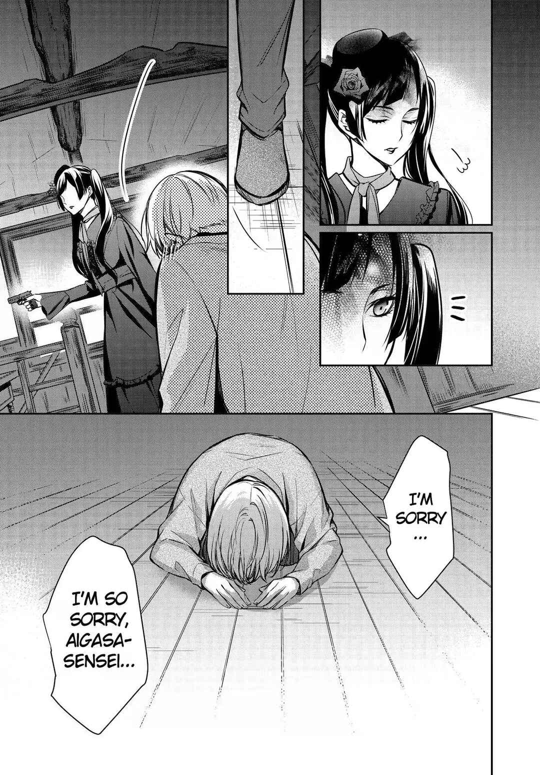 Page 13 Chapter 35 Kyouto Teramachi Sanjou no Holmes