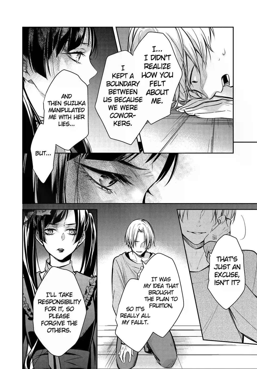 Page 14 Chapter 35 Kyouto Teramachi Sanjou no Holmes