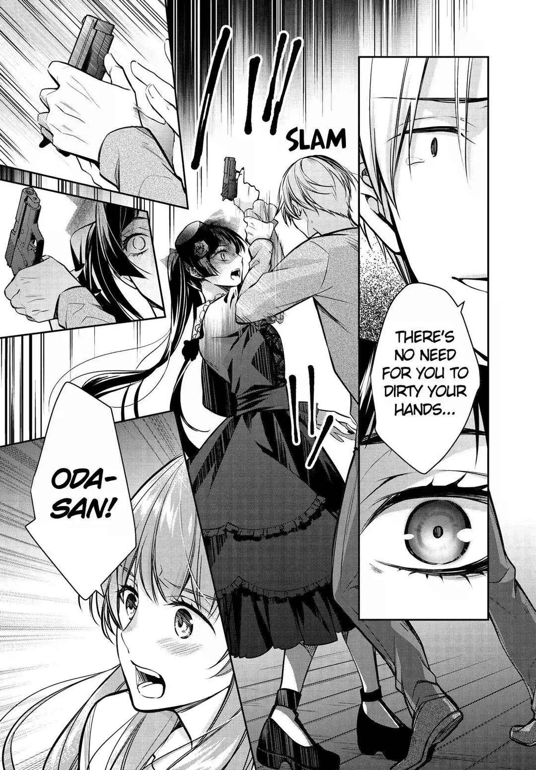 Page 15 Chapter 35 Kyouto Teramachi Sanjou no Holmes