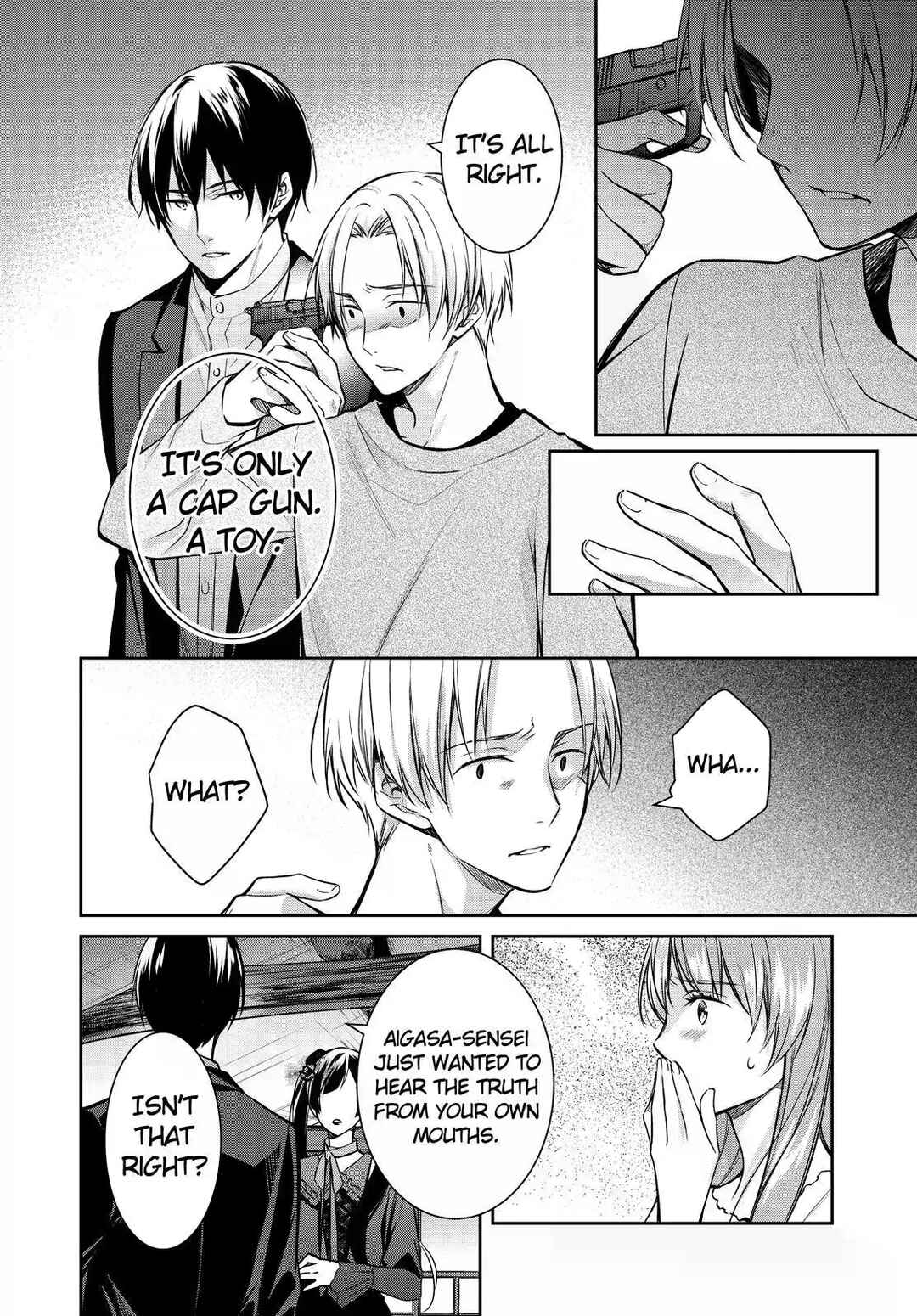 Page 18 Chapter 35 Kyouto Teramachi Sanjou no Holmes