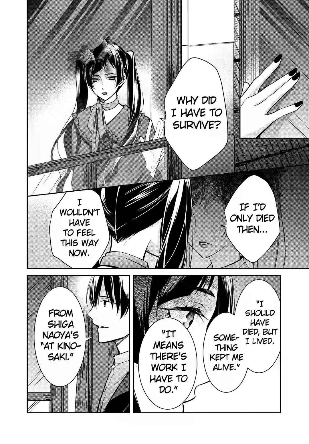Page 22 Chapter 35 Kyouto Teramachi Sanjou no Holmes