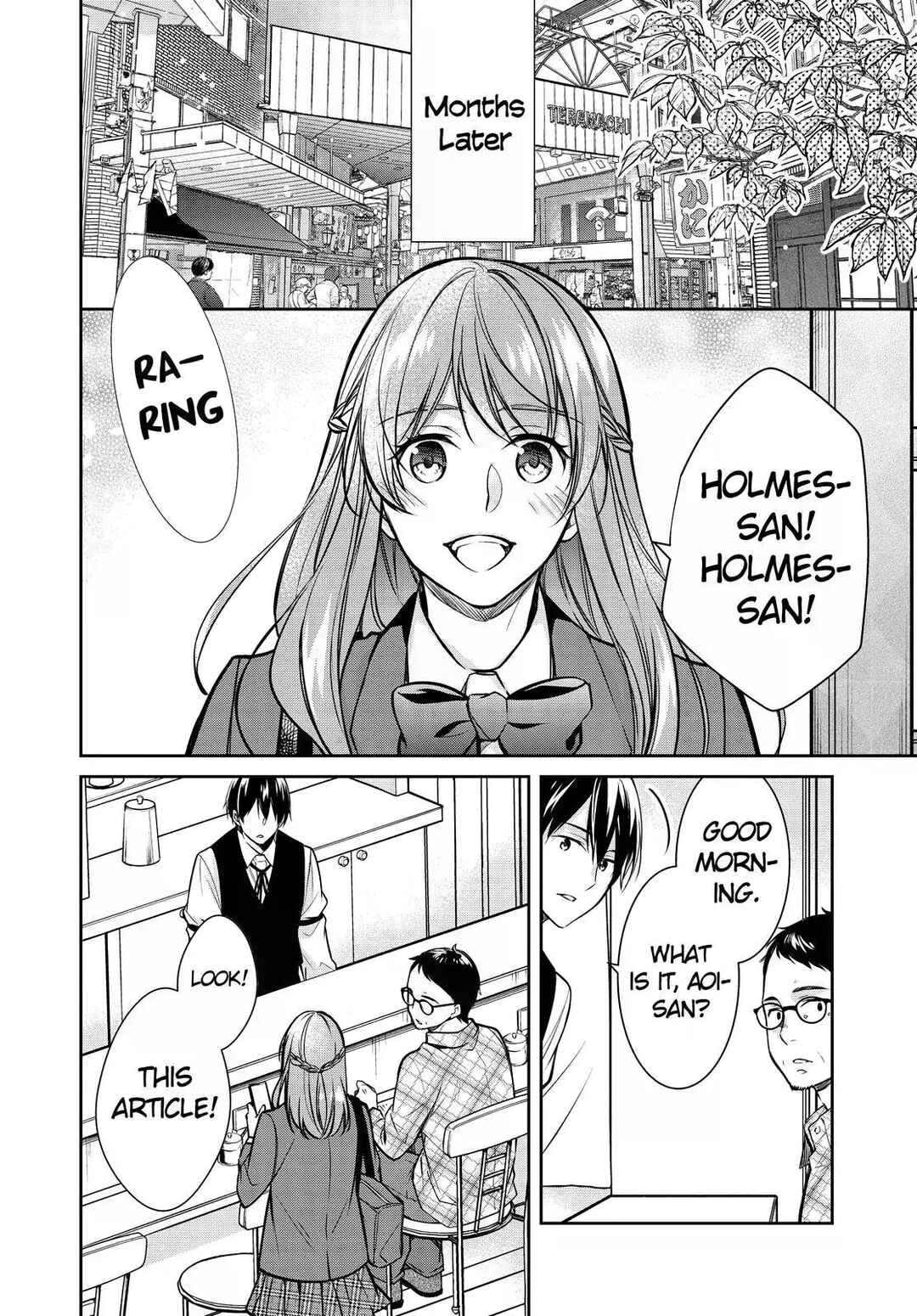 Page 26 Chapter 35 Kyouto Teramachi Sanjou no Holmes