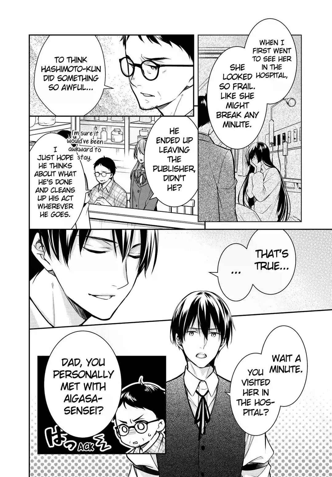 Page 28 Chapter 35 Kyouto Teramachi Sanjou no Holmes