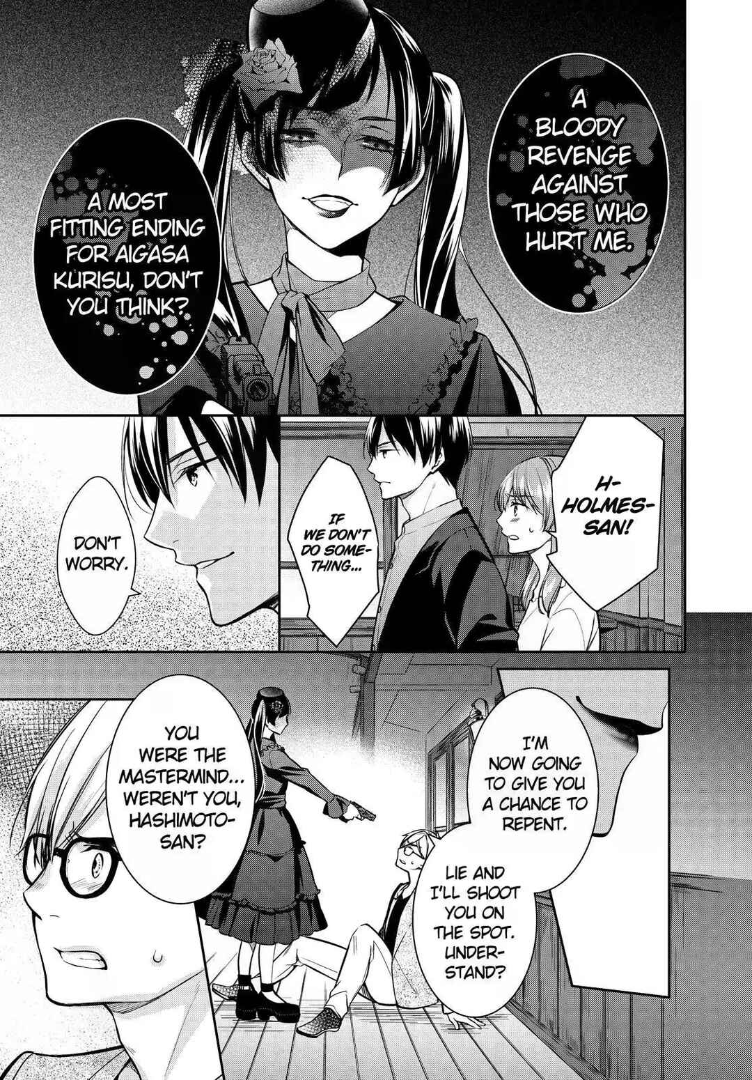 Page 9 Chapter 35 Kyouto Teramachi Sanjou no Holmes
