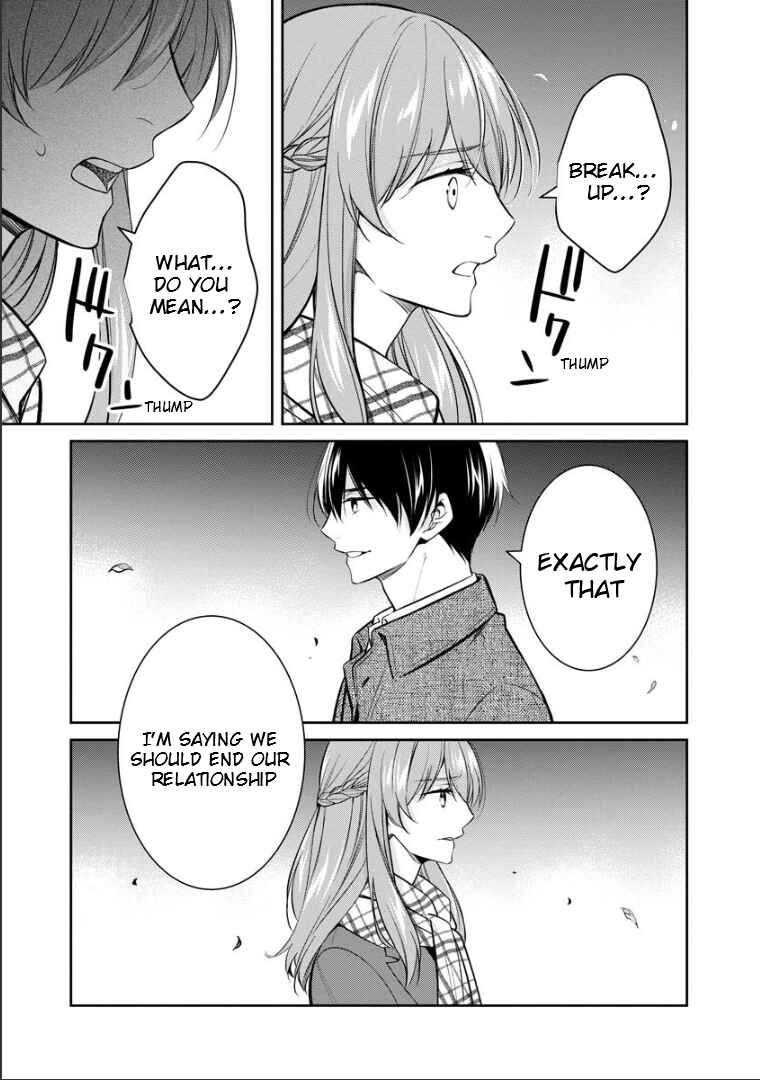 Page 14 Chapter 74 Kyouto Teramachi Sanjou no Holmes