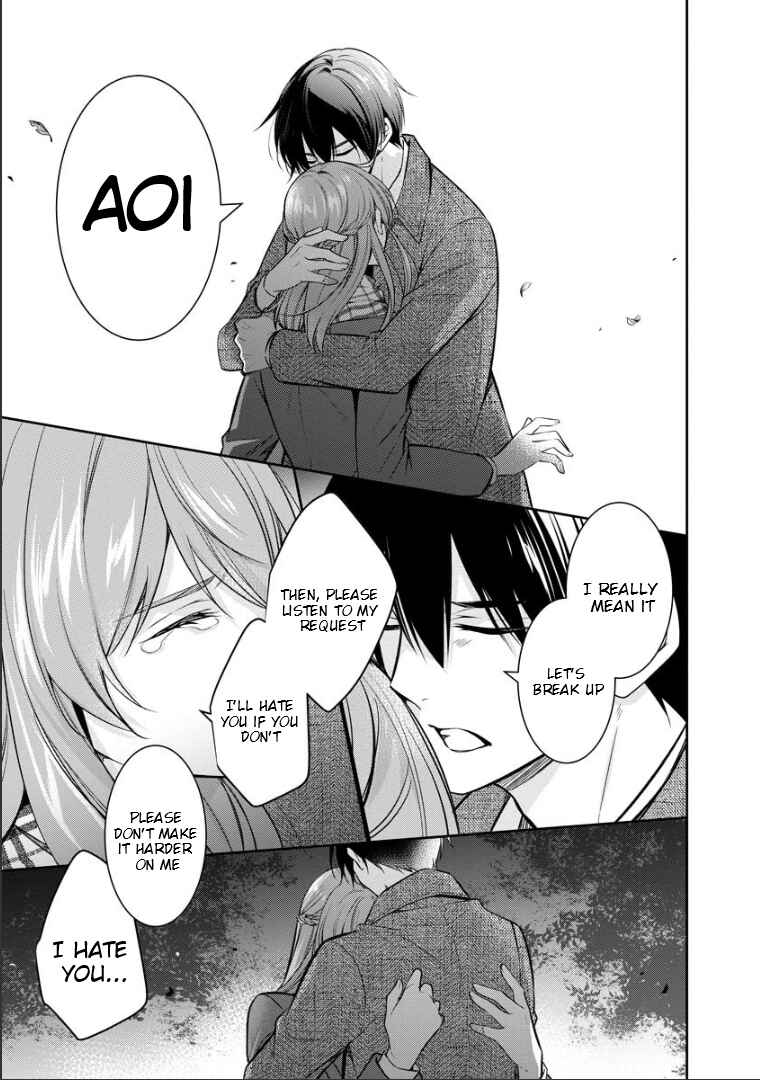 Page 22 Chapter 74 Kyouto Teramachi Sanjou no Holmes