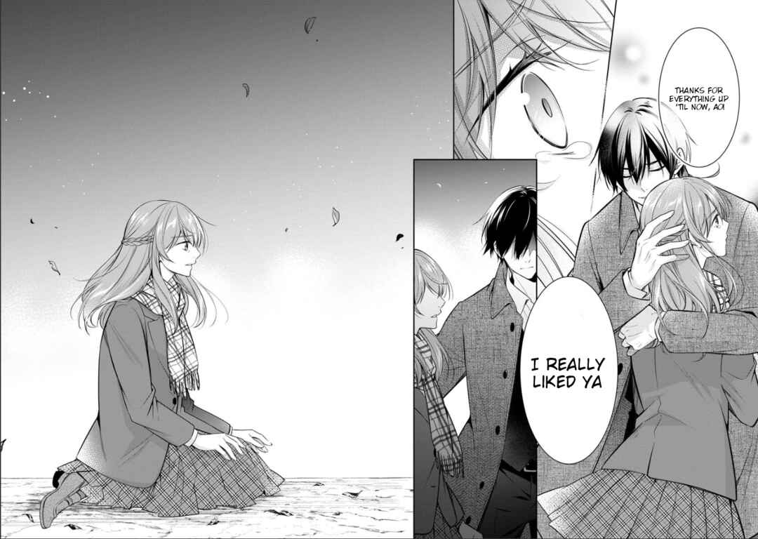 Page 23 Chapter 74 Kyouto Teramachi Sanjou no Holmes