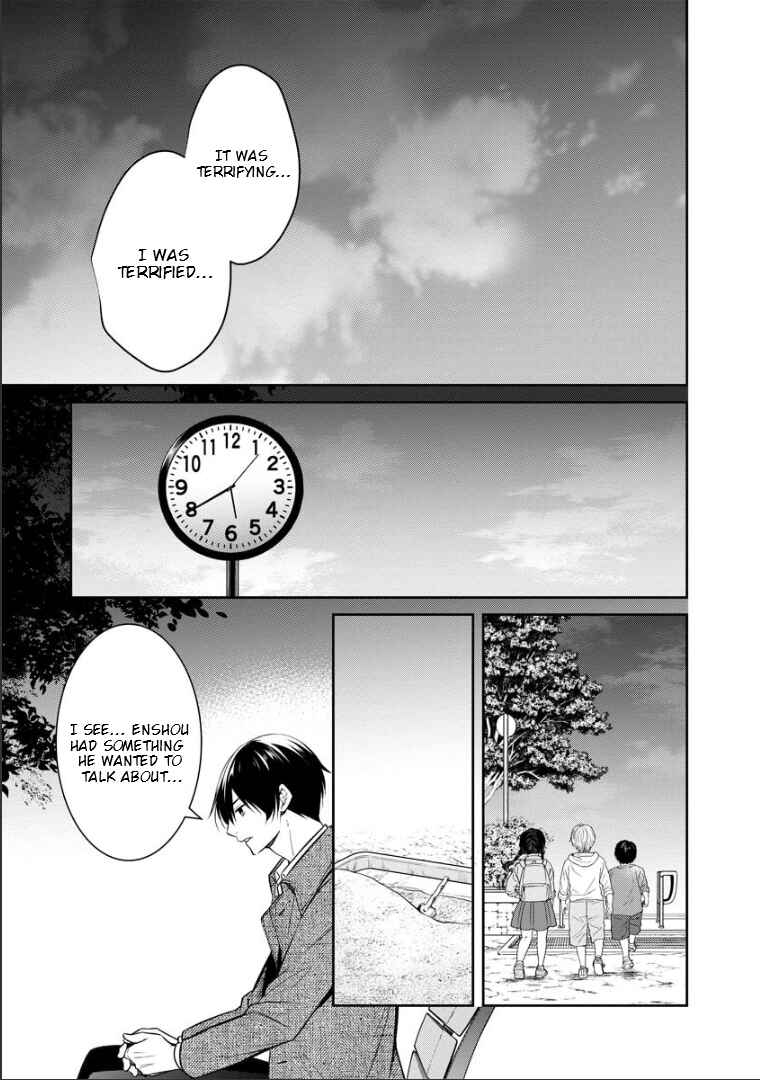 Page 8 Chapter 74 Kyouto Teramachi Sanjou no Holmes
