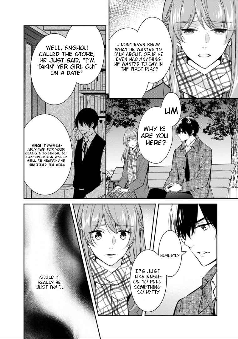 Page 9 Chapter 74 Kyouto Teramachi Sanjou no Holmes