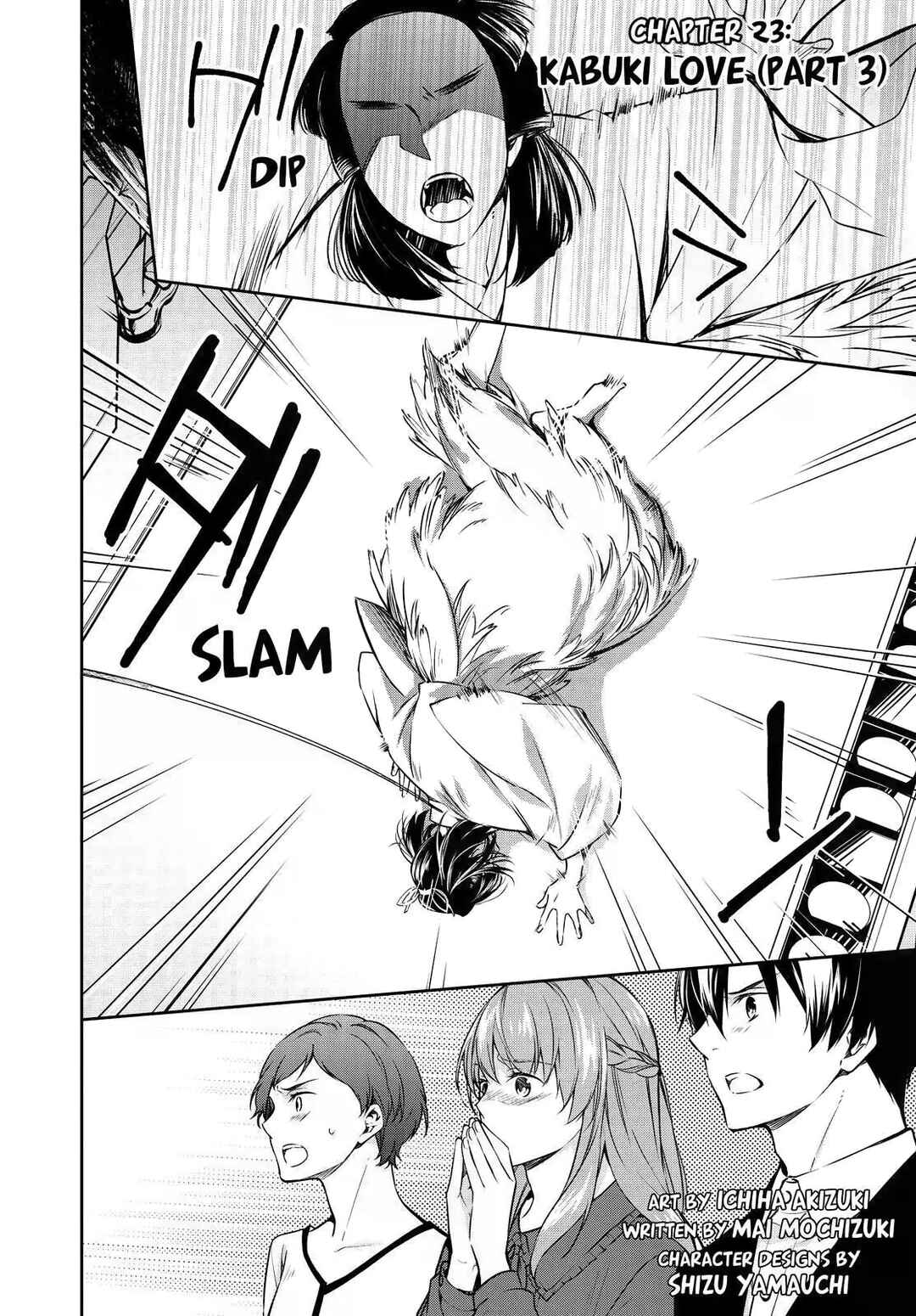 Page 1 Chapter 23 Kyouto Teramachi Sanjou no Holmes