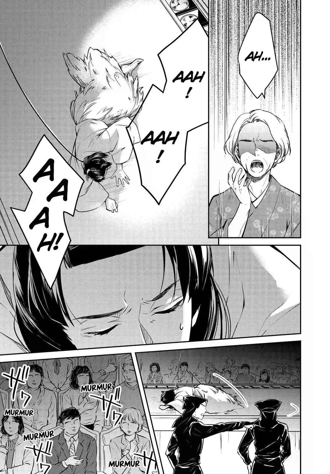 Page 2 Chapter 23 Kyouto Teramachi Sanjou no Holmes