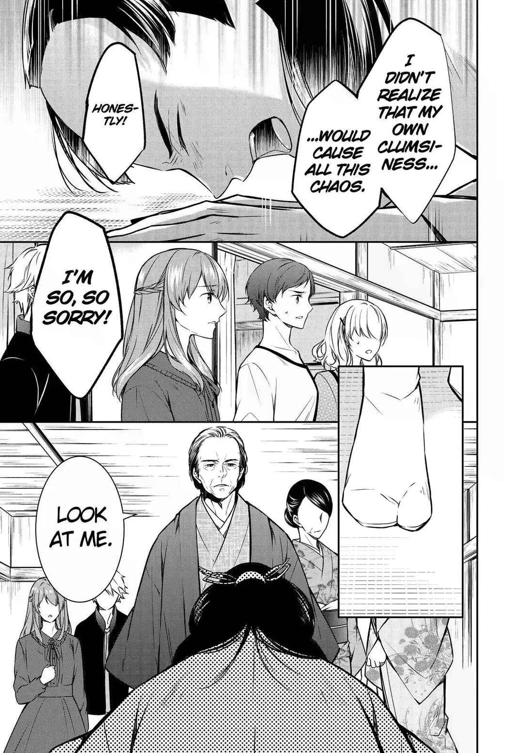Page 26 Chapter 23 Kyouto Teramachi Sanjou no Holmes
