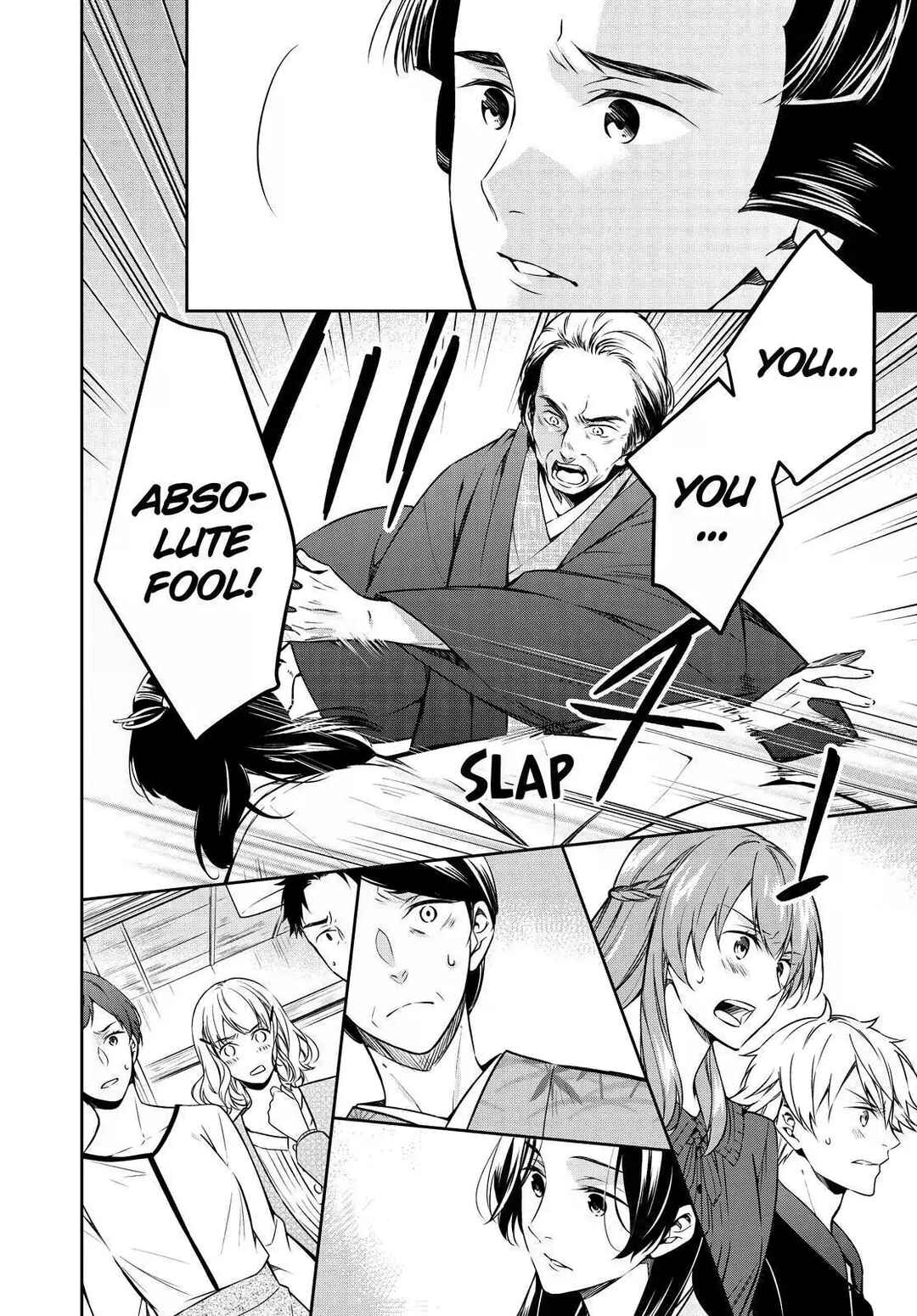 Page 27 Chapter 23 Kyouto Teramachi Sanjou no Holmes