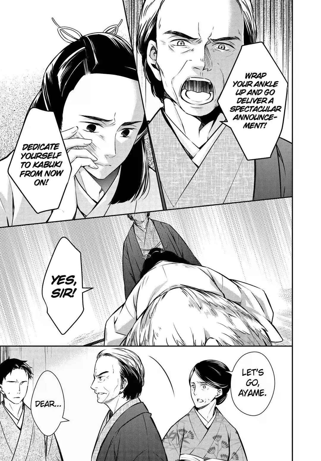 Page 28 Chapter 23 Kyouto Teramachi Sanjou no Holmes