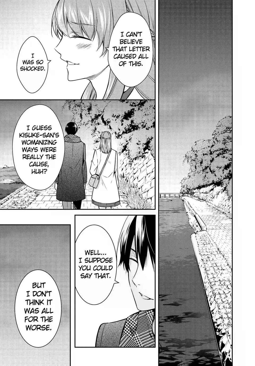Page 32 Chapter 23 Kyouto Teramachi Sanjou no Holmes