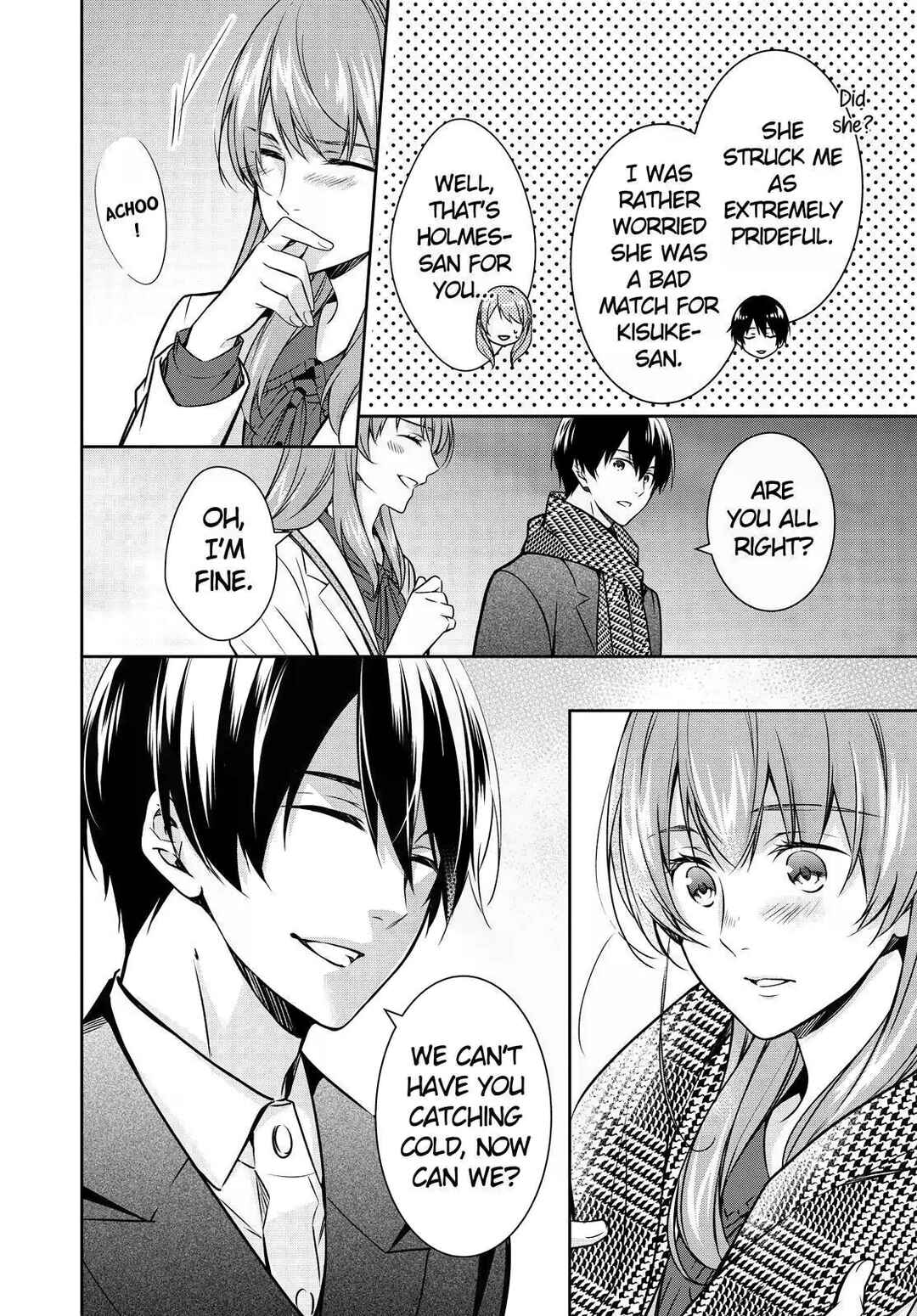 Page 35 Chapter 23 Kyouto Teramachi Sanjou no Holmes