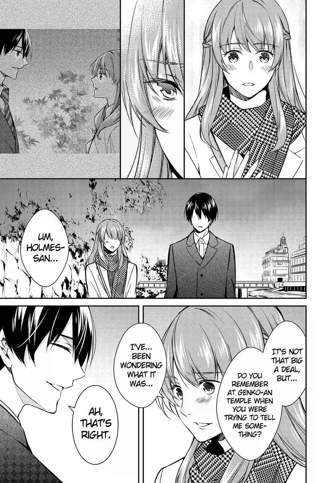 Page 36 Chapter 23 Kyouto Teramachi Sanjou no Holmes