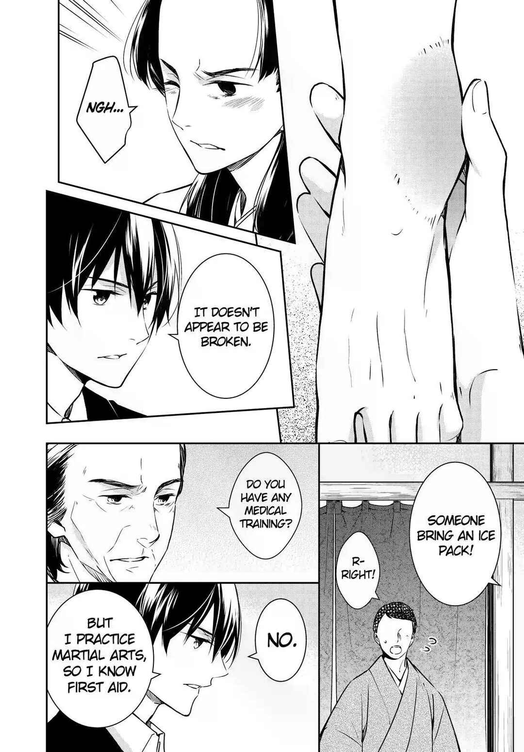 Page 7 Chapter 23 Kyouto Teramachi Sanjou no Holmes