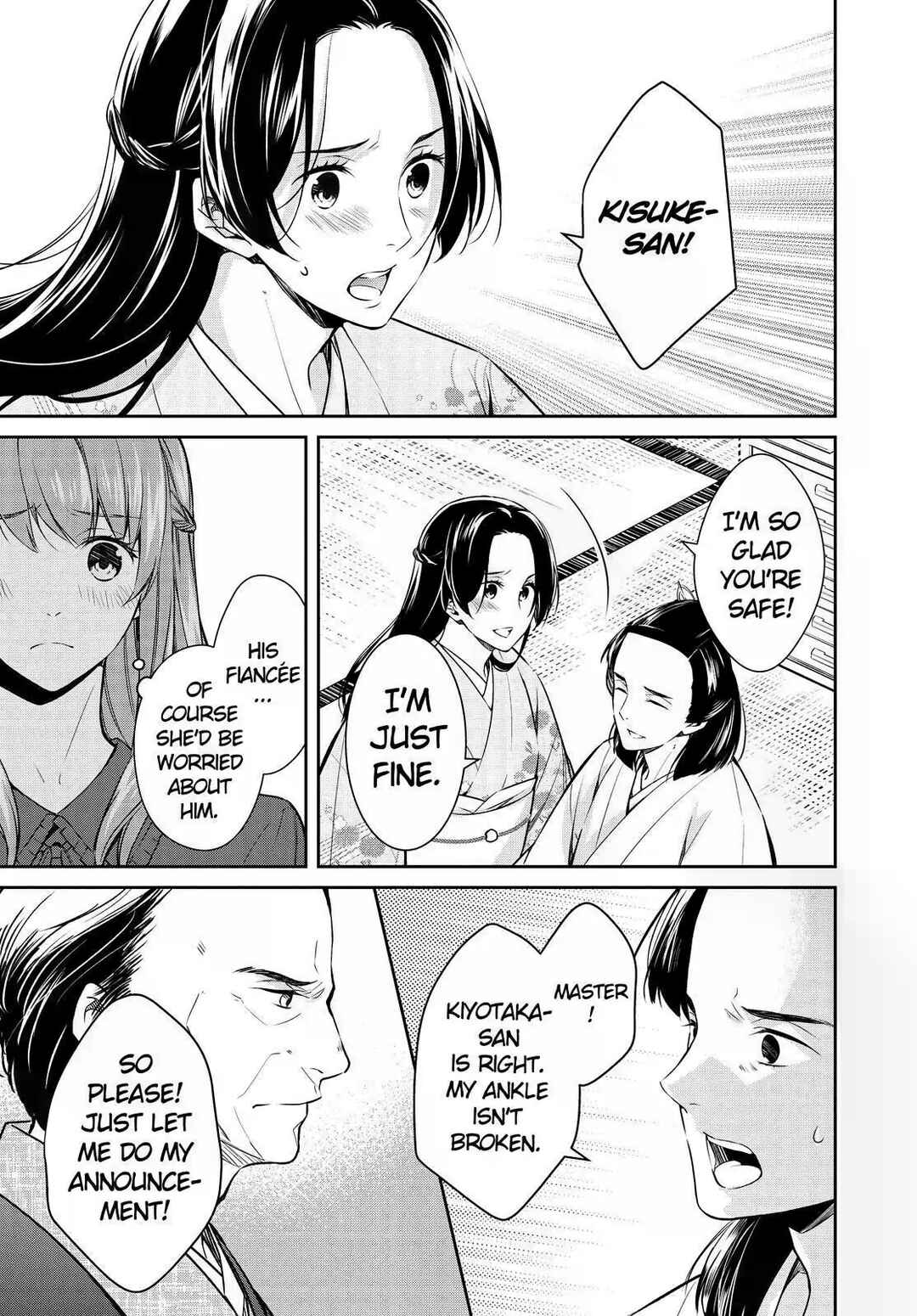 Page 8 Chapter 23 Kyouto Teramachi Sanjou no Holmes