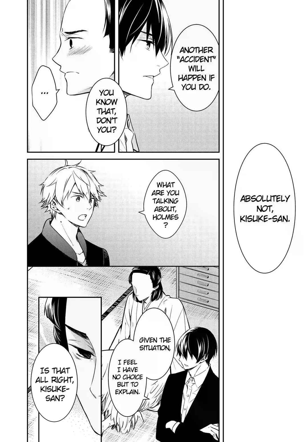 Page 9 Chapter 23 Kyouto Teramachi Sanjou no Holmes