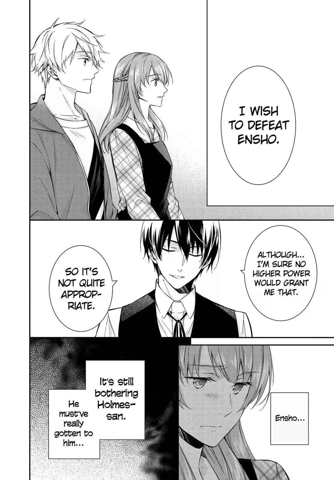 Page 10 Chapter 17 Kyouto Teramachi Sanjou no Holmes