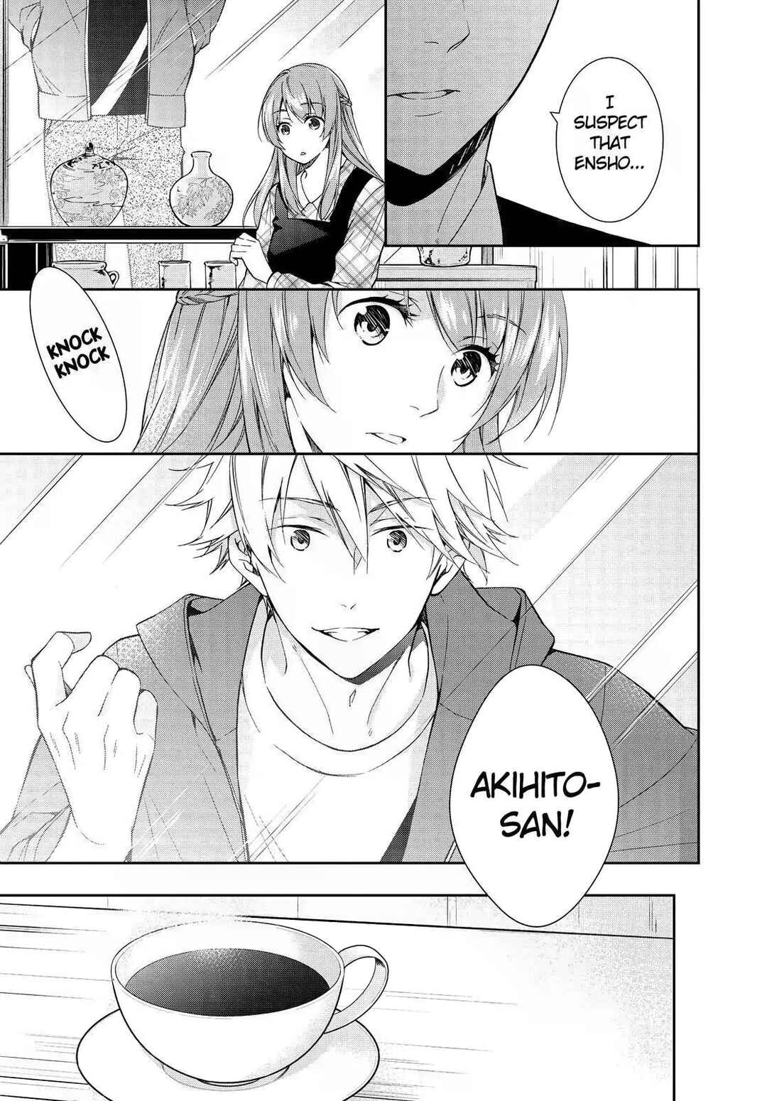 Page 3 Chapter 17 Kyouto Teramachi Sanjou no Holmes