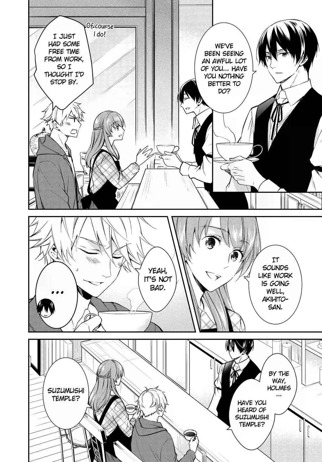 Page 4 Chapter 17 Kyouto Teramachi Sanjou no Holmes