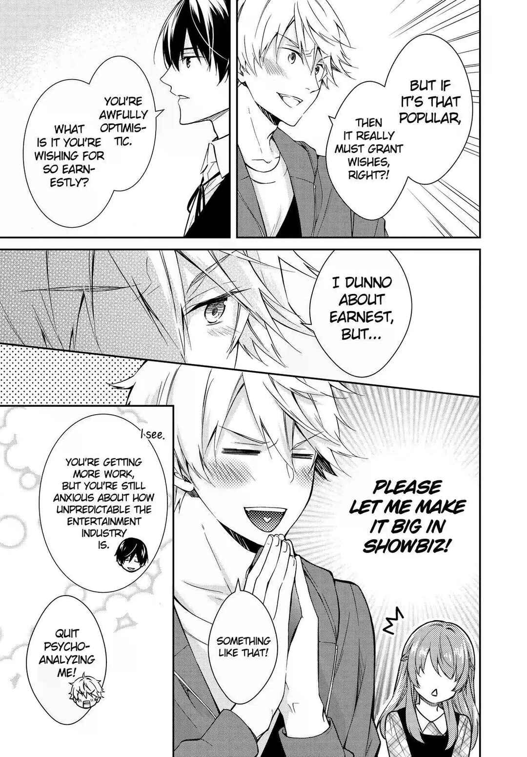 Page 7 Chapter 17 Kyouto Teramachi Sanjou no Holmes